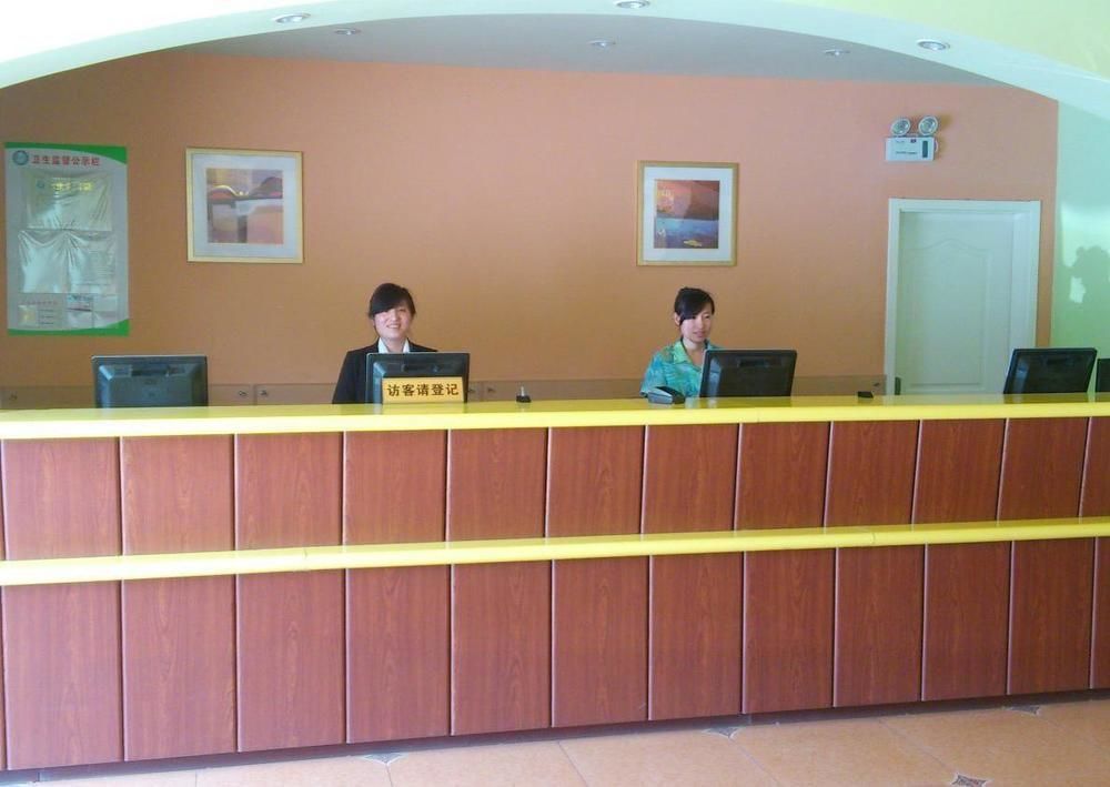 Home Inn Qingdao Jiaonan Bus Station Suburbs Jiaozhou Εξωτερικό φωτογραφία